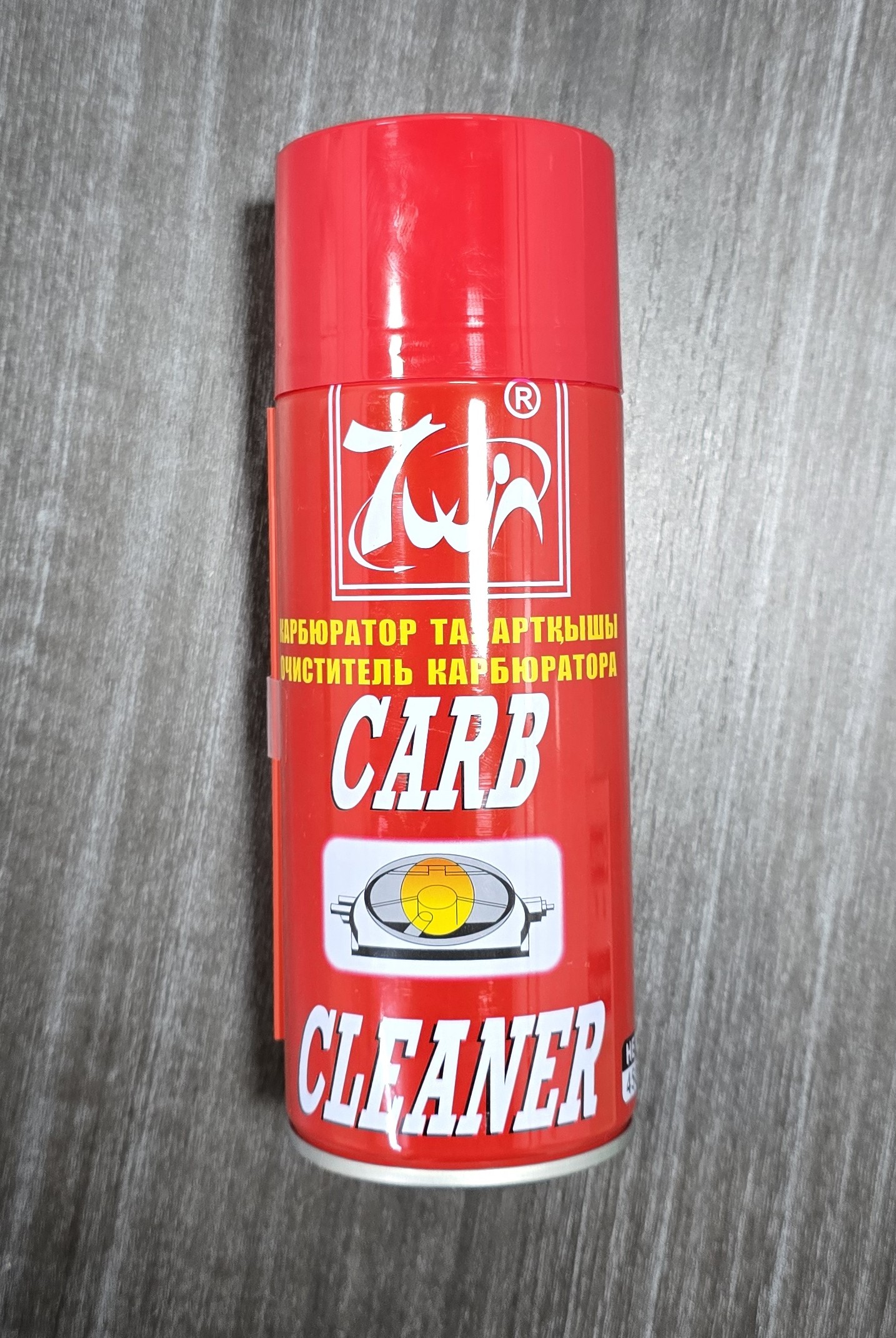 Очиститель карбюратора CARB (450 мл)
